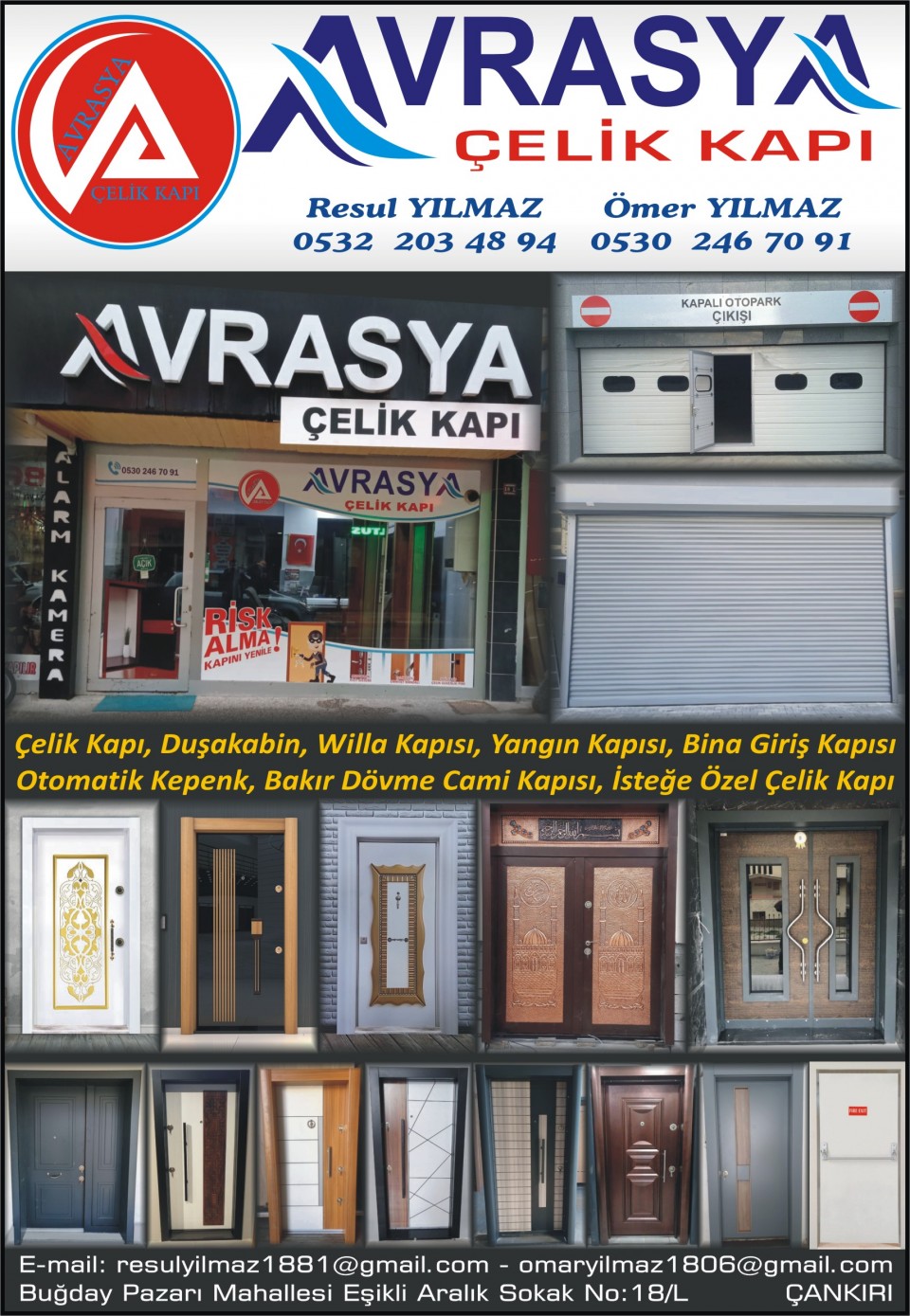 gallery